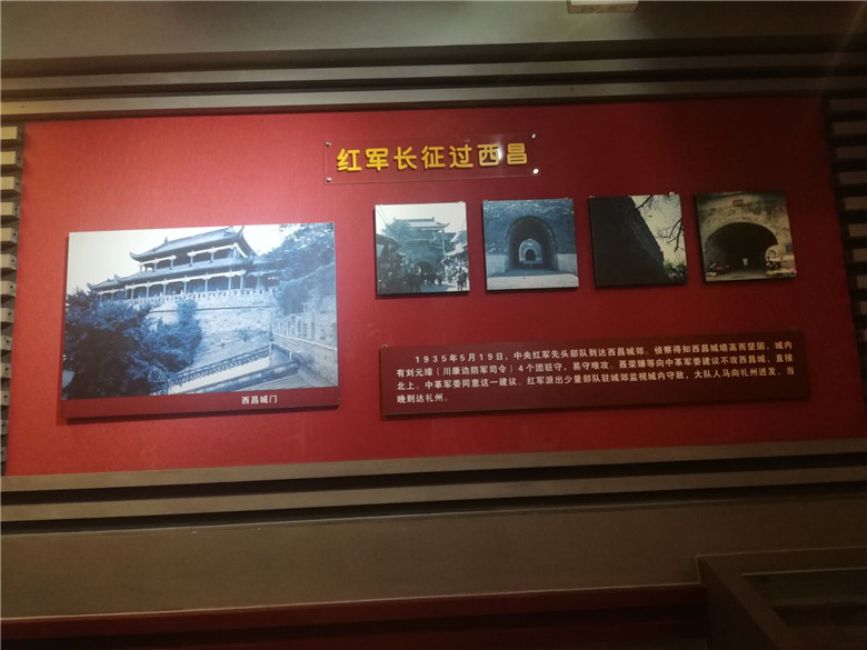 QQ图片20180808083653.jpg