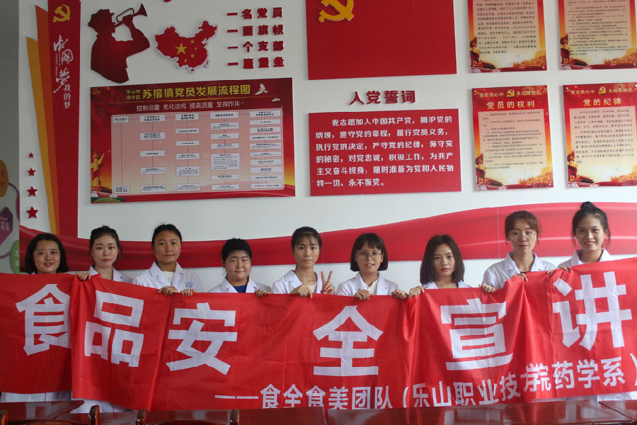 QQ图片20180903130616.jpg