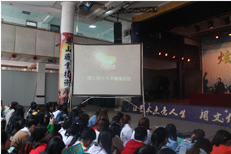 QQ图片20161212110805.png