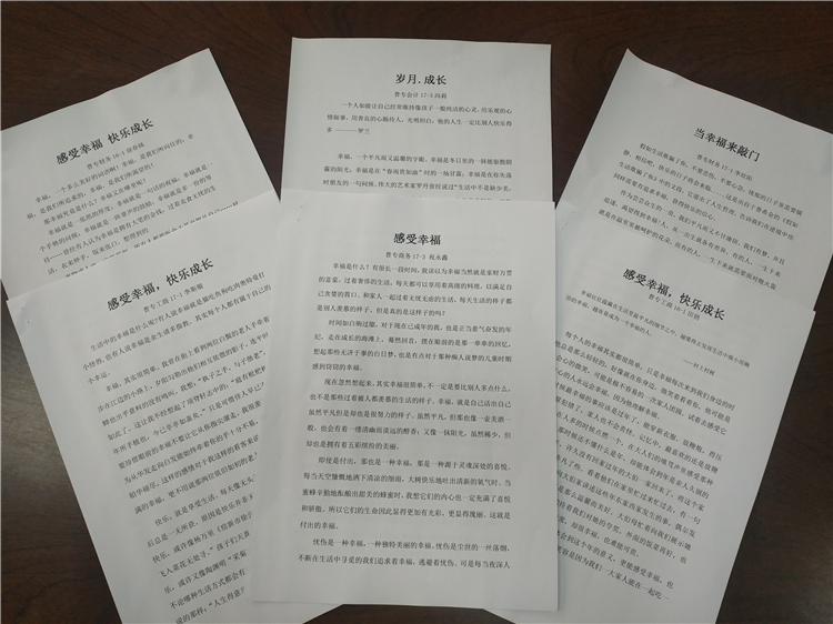 QQ图片20180321082424 (2).jpg QQ图片20180321082424 (2).jpg