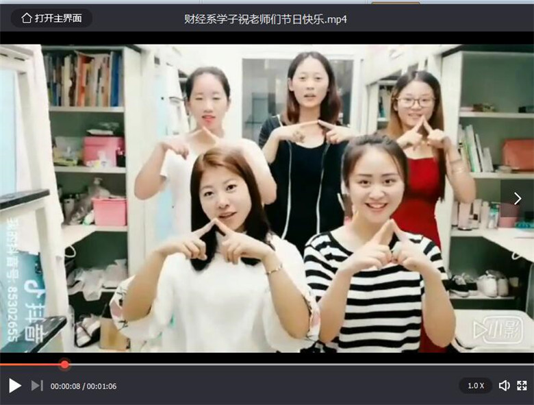 QQ图片20180926001423.jpg