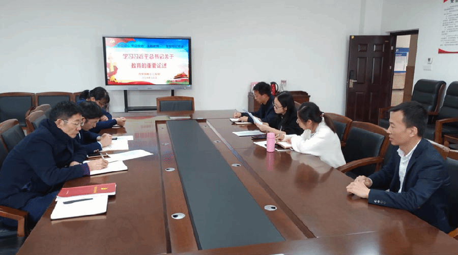 TIM截图20191029161338.png