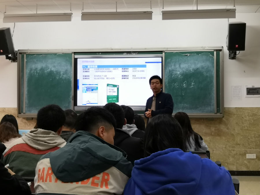 TIM图片20191114103156.jpg