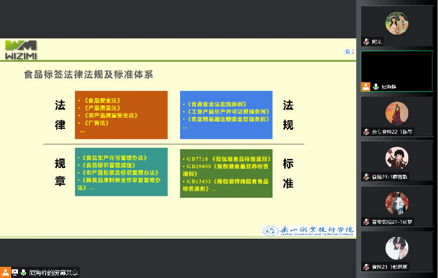 QQ图片20221229120022.png