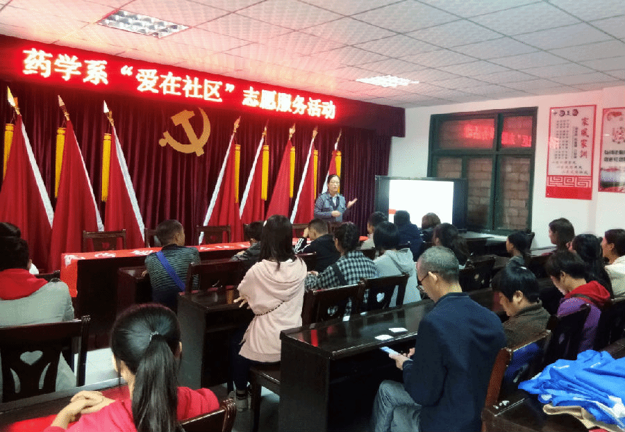 QQ截图20191016224559.png