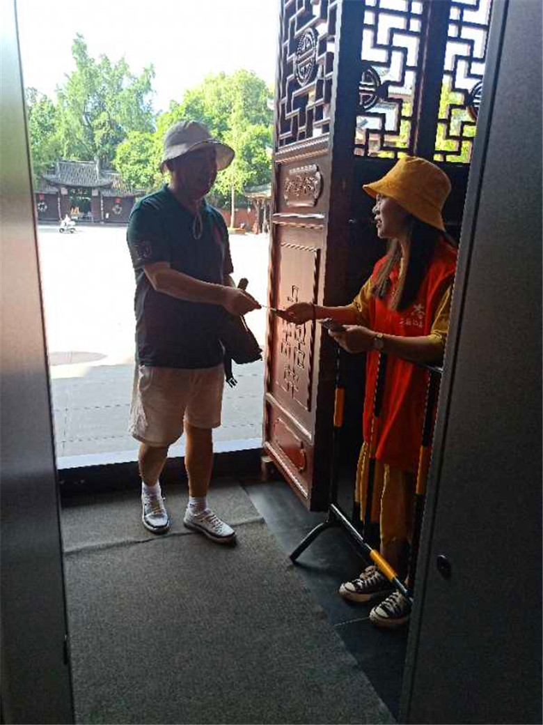 QQ图片20190713181623.jpg