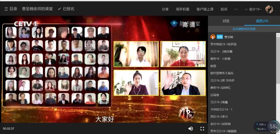 QQ图片20200812225306.jpg QQ图片20200812225306.jpg