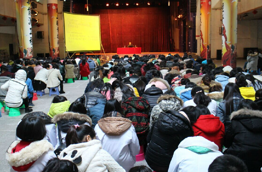QQ图片20151218153445.jpg