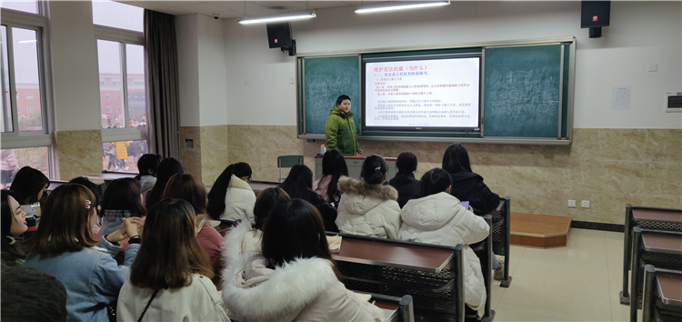财经管理系开展“尊崇宪法、学习宪法、运用宪法”主题班会活动3.jpg