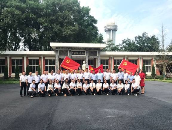 QQ图片20210531084613