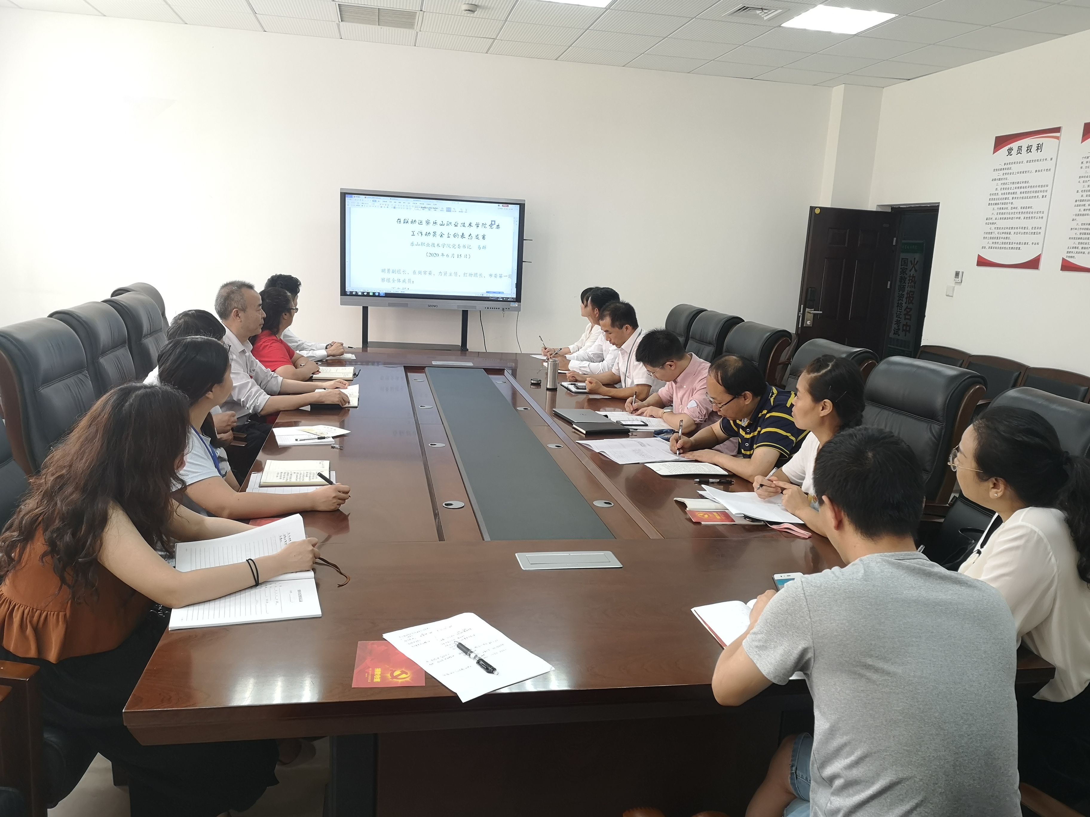 QQ图片20200619140335.jpg QQ图片20200619140335.jpg