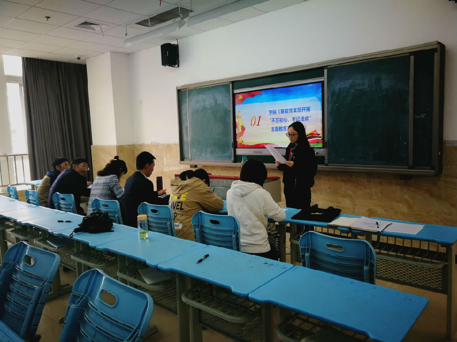 TIM图片20191018152800.jpg