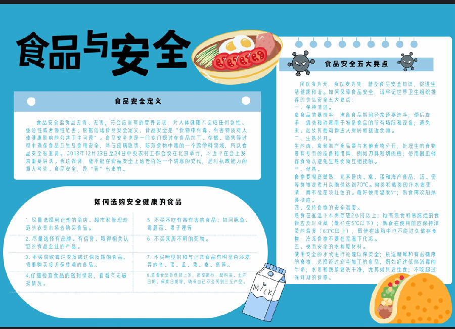 QQ图片20220916111712.png