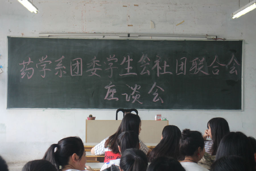 xinwen 001.jpg