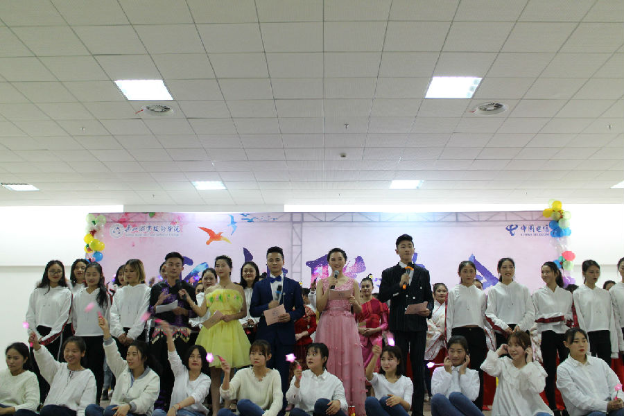 联欢会16.jpg