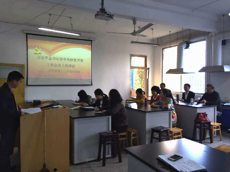QQ图片20160530105846.jpg