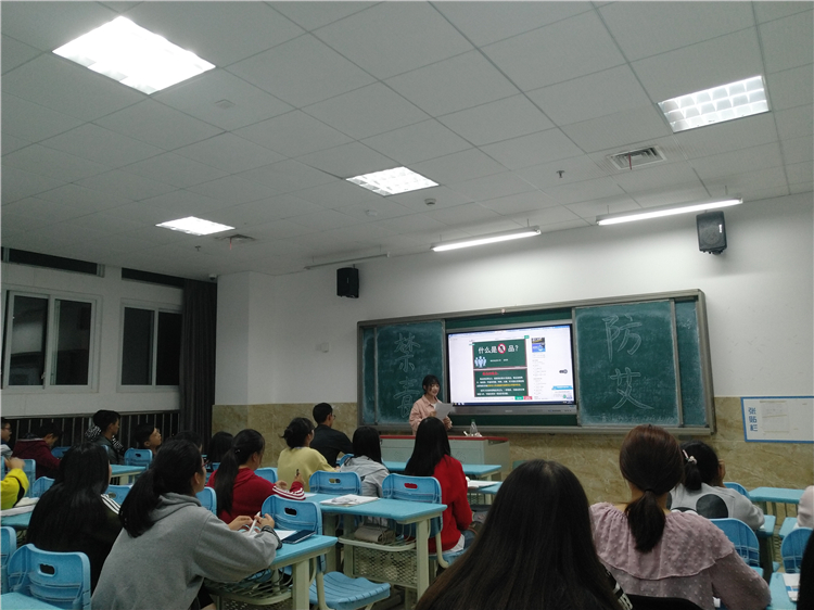 普专财务18-1班1.jpg
