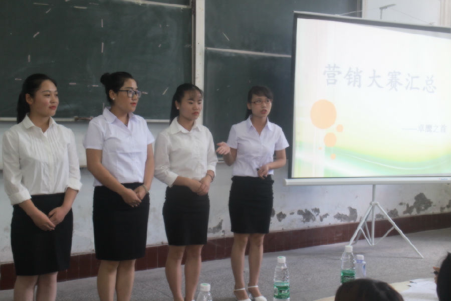 xinwen 015.jpg