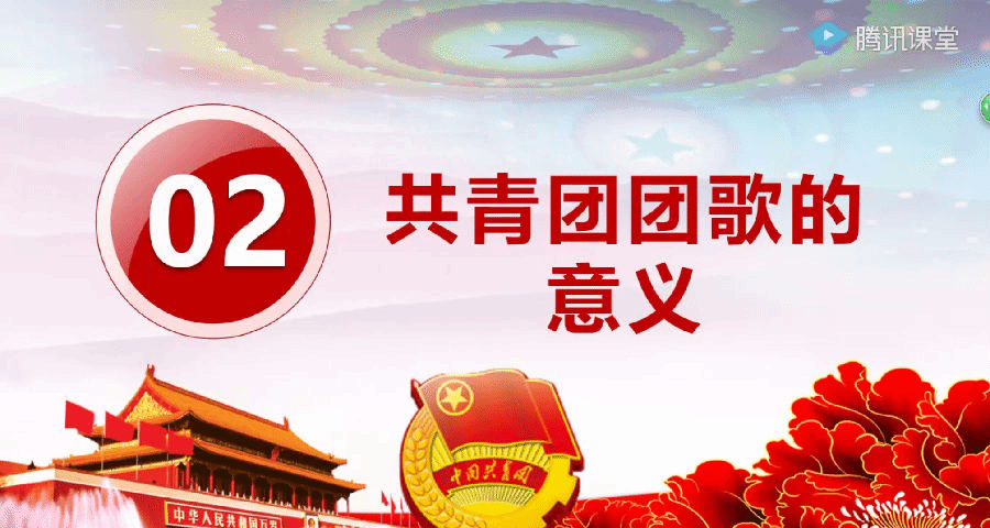 QQ图片20200423100825.png