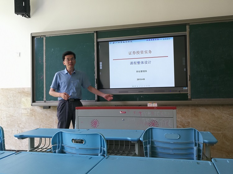 管勇.jpg 管勇.jpg