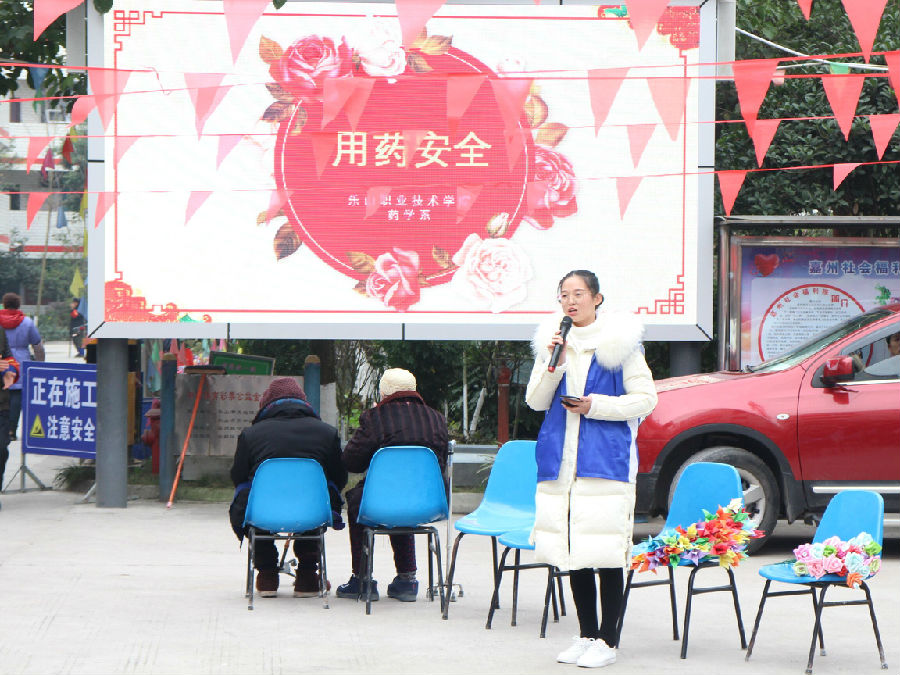 QQ图片20181222232922.jpg