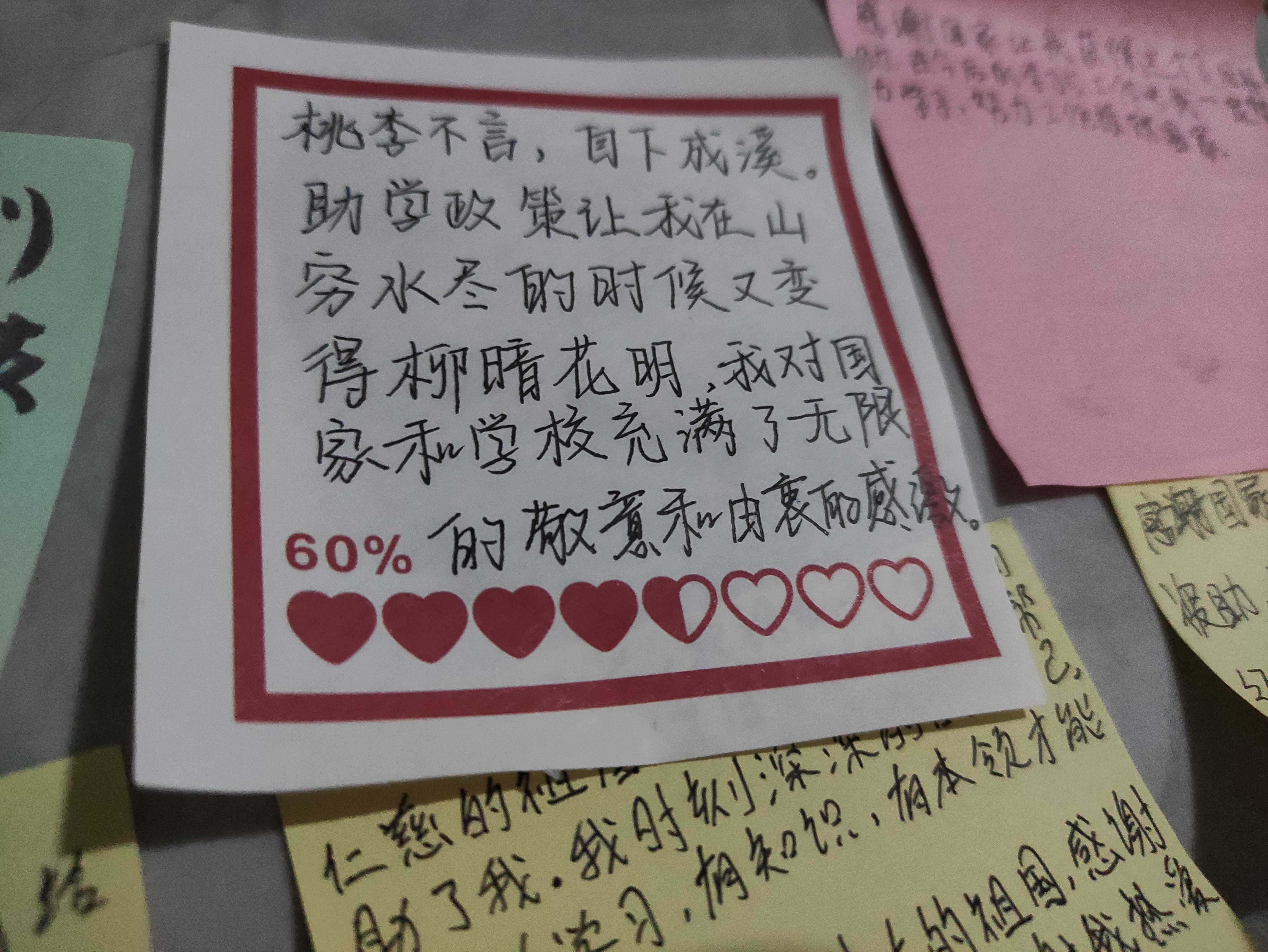 44BCA95B8442CF903E2E4F949FACC1F4.jpg 44BCA95B8442CF903E2E4F949FACC1F4.jpg