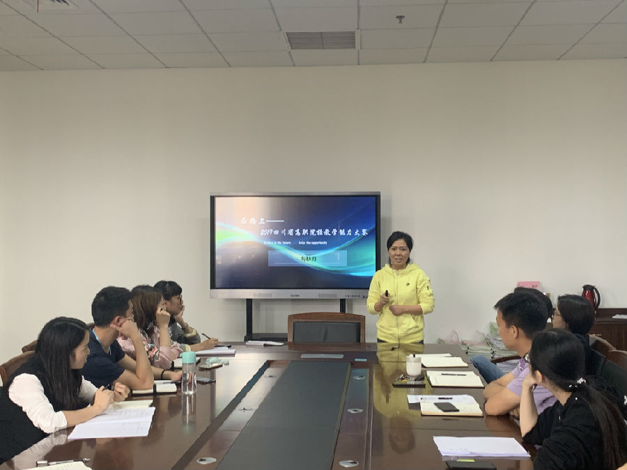TIM图片20190919135046.jpg