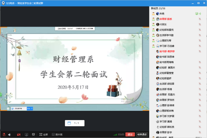 Cache_-471be0d34f33ec9d..png