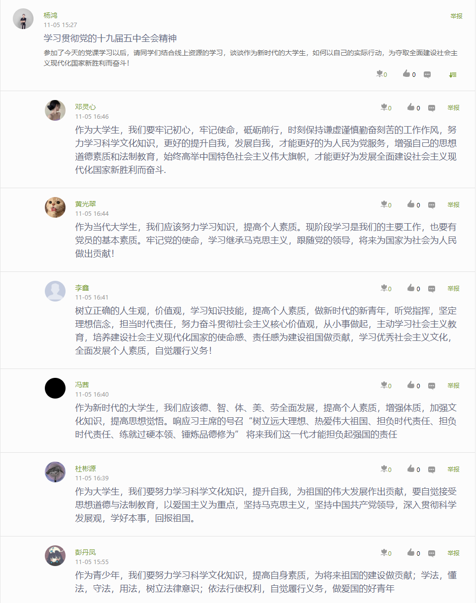 5}OURB@SI~~WON`3C]K@T00.png