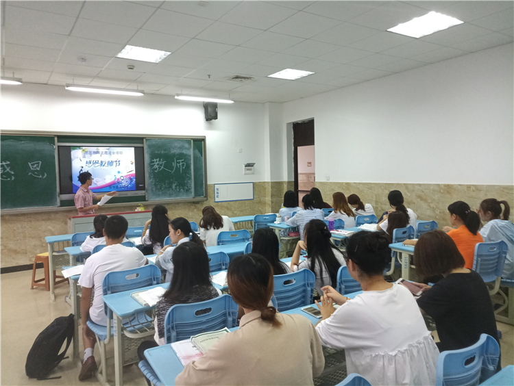 普专会计17-1 1.jpg