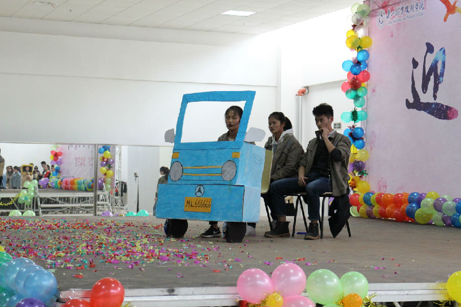 联欢会3.jpg