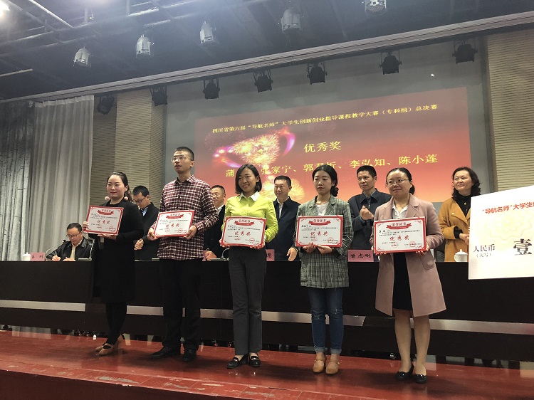 QQ图片20181015124512.jpg QQ图片20181015124512.jpg