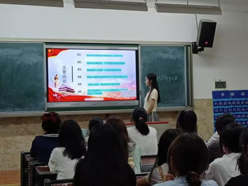 图片3.png