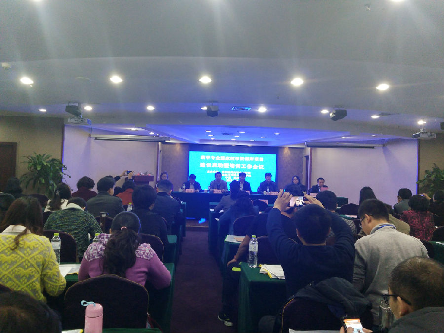IMG_20170330_091128_AO_HDR.jpg