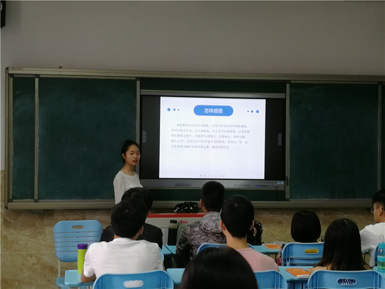 普专商务17-1 1.jpg