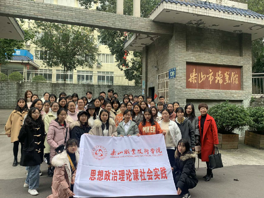 QQ图片20191205224809.jpg