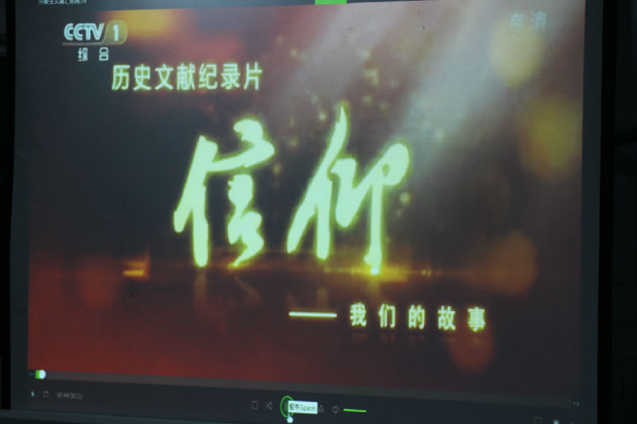 xinwen 001.jpg