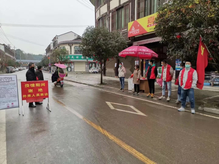 QQ图片20200217113457.jpg