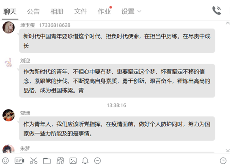 图五.png 图五.png