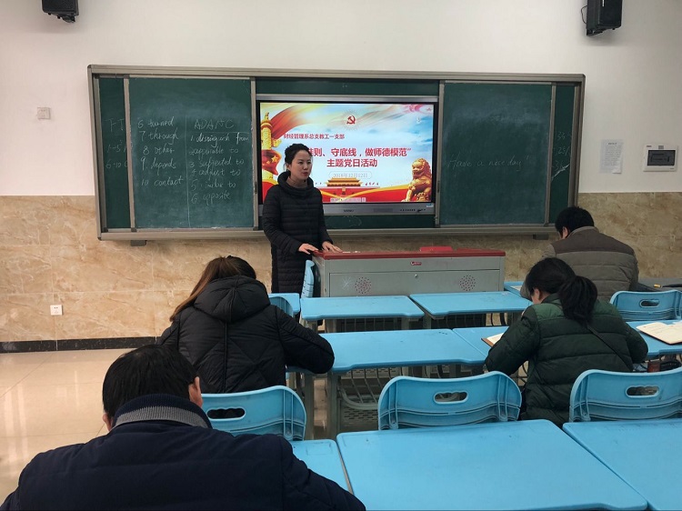 QQ图片20181214081639.jpg