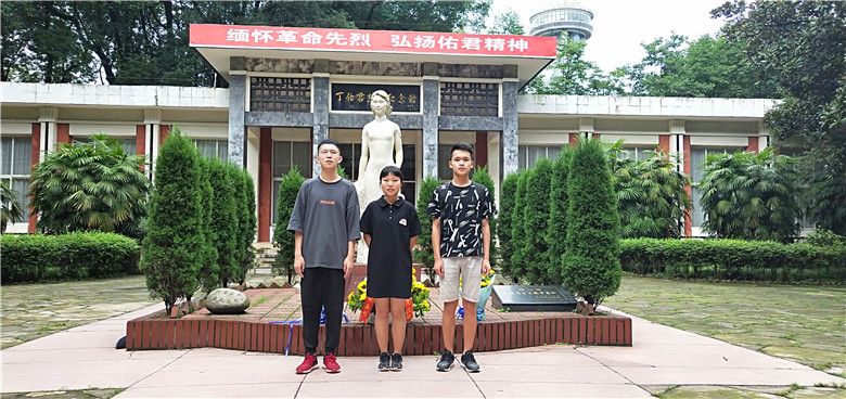 IMG20190628110158.jpg