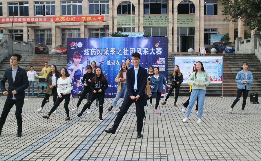 IMG_0049_看图王.jpg