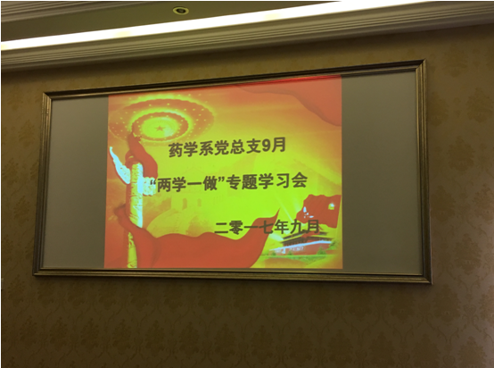 QQ图片20170922100102.png