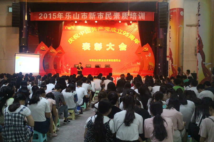 xinwen 003.jpg