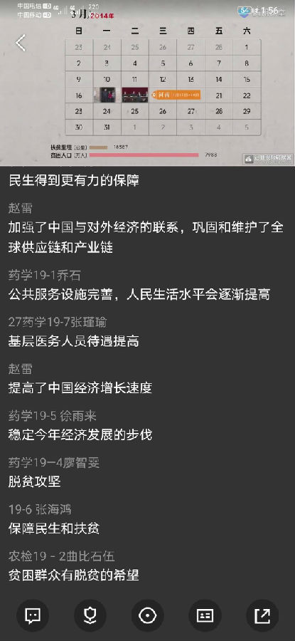 Cache_-579c9e04212e99cd..jpg