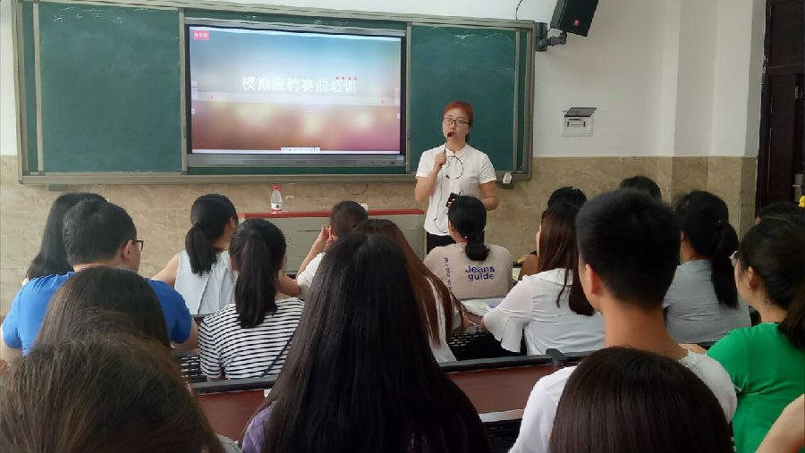 QQ图片20180516225714.jpg