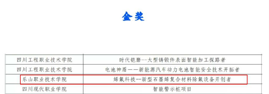QQ图片20200905090959.jpg