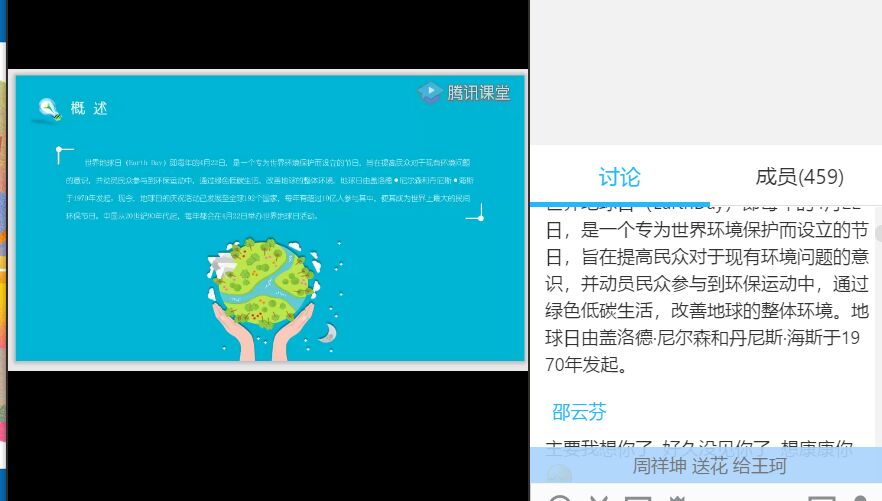QQ图片20200422201741.jpg