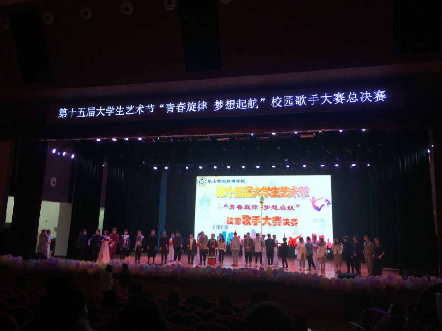 QQ图片20181130224016.jpg