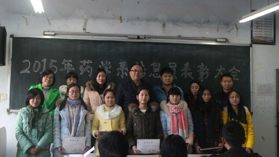 QQ图片20160107105613.jpg